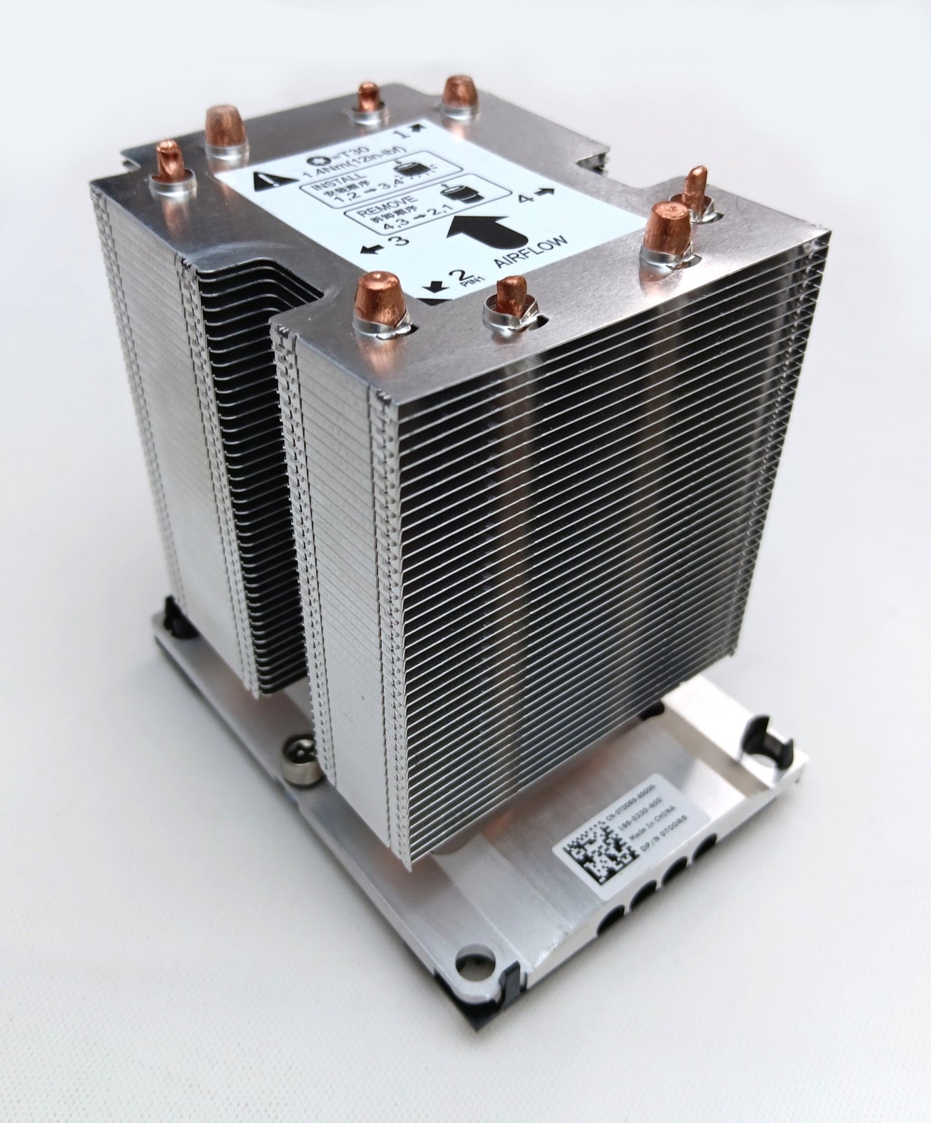 Desktop Fans & Heatsinks
