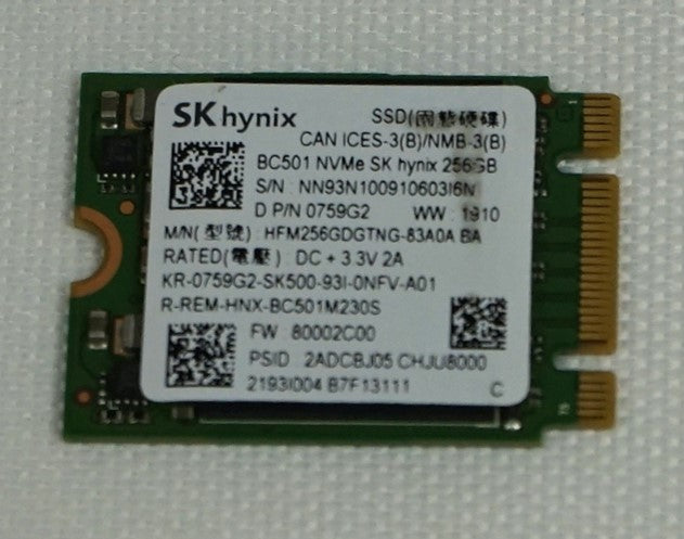 Drives & Storage>SSD Drives - Dell - 759G2 - Open Box