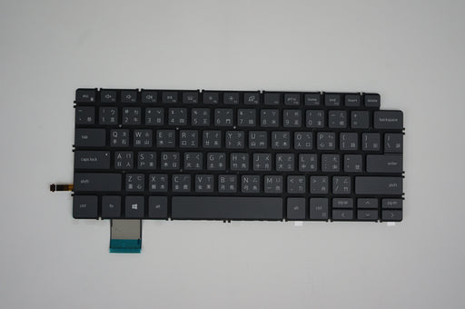 Components-Chassis-Chassis-Parts-Laptops--Dell--H1XW3-New