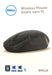 Input-Devices-Mice-Trackballs--Dell--0PD03-Open-Box