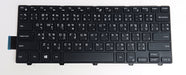 Components>Chassis & Chassis Parts>Laptops - Dell - 8JN54 - New