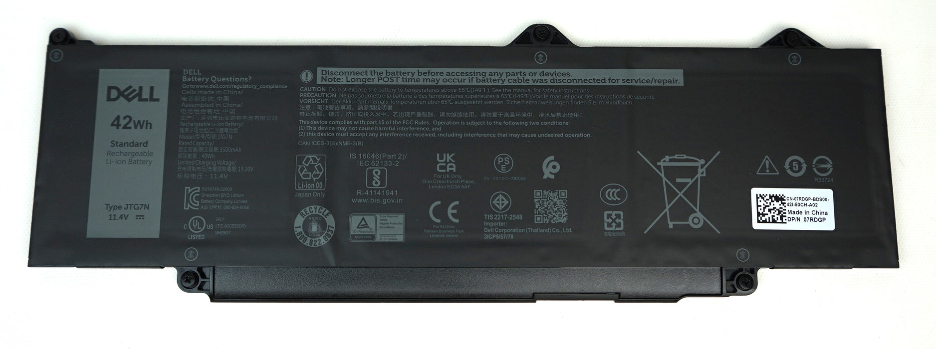 Components>Batteries>Laptops - Dell - 7RDGP - Open Box