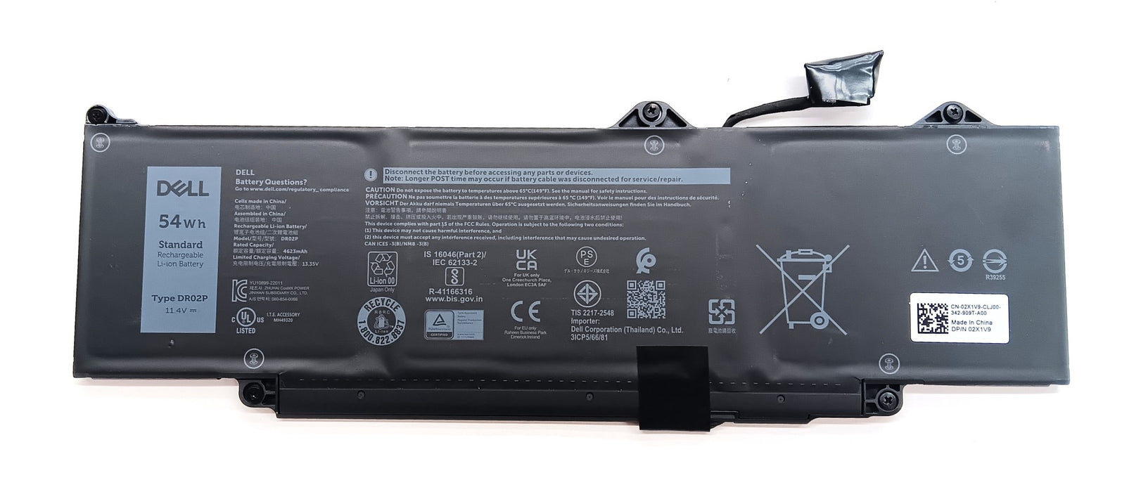 Components>Batteries>Laptops - Dell - 2X1V9 - Open Box