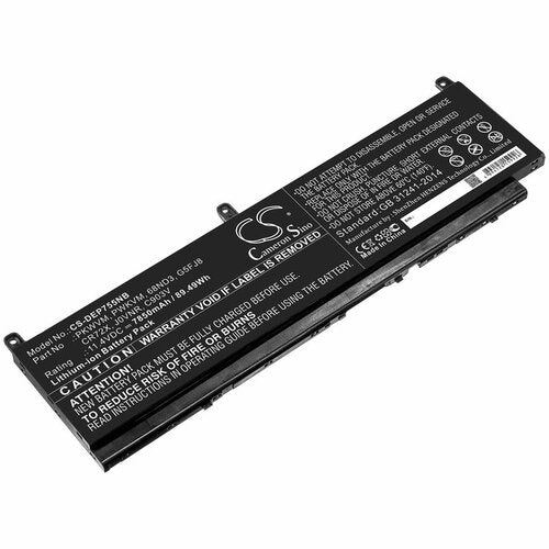 Components>Batteries>Laptops - Dell - CR72X - Open Box