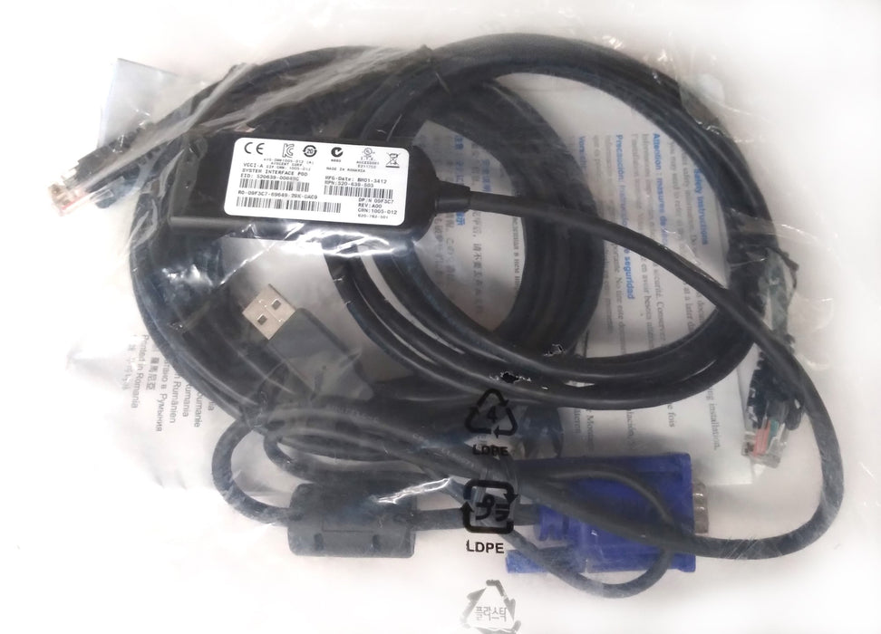Cables & Connectors>KVM - Dell - 2NMYW - Open Box