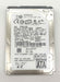 Drives & Storage>Removable Hard Drives - Dell - K565F - Open Box