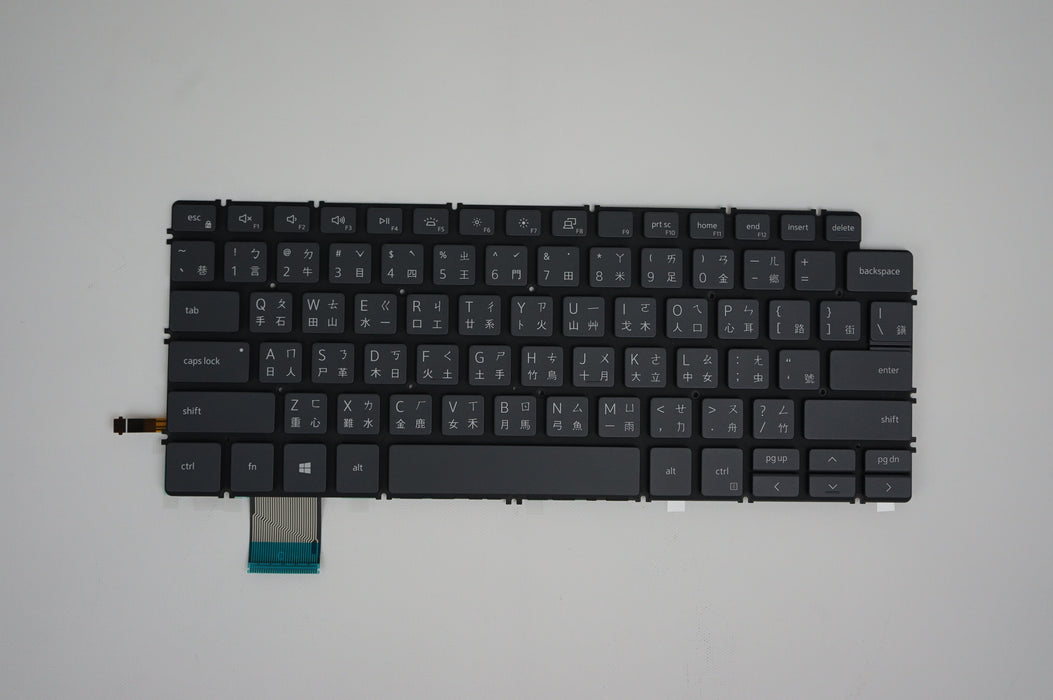 Components>Chassis & Chassis Parts>Laptops - Dell - H1XW3 - New