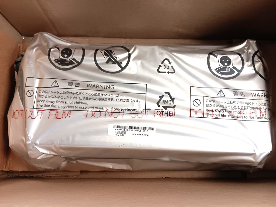Printers>Supplies>Toner and Drums - Dell - H514C - New